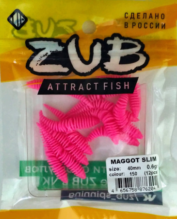 Приманка ZUB-MAGGOT SLIM 40мм(1,5")-12шт, (цвет 150) розовый