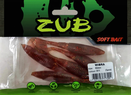 Приманка ZUB-WIBRA  90мм(3,5")-5шт, (цвет 911) машинное масло с блестками