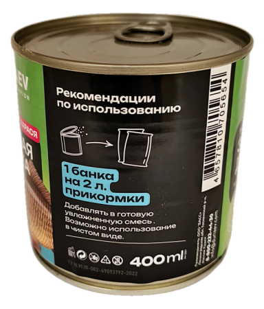 Добавка для прикормки металлобанка 430мл "Дунаев  Карась"