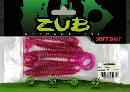 Приманка ZUB-MINOGA  90мм(3,5")-5шт, (цвет 130) маджента с блестками