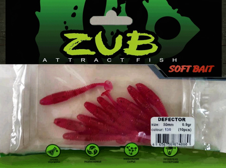 Приманка ZUB-DEFECTOR 50мм(2")-10шт, (цвет 130) маджента с блестками