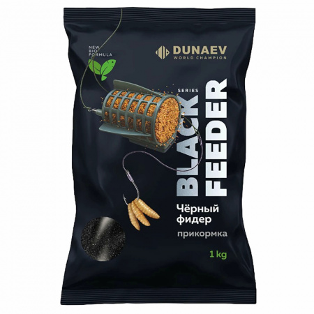 Прикормка DUNAEV BLACK Series 1 кг FEEDER