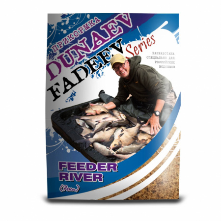 Прикормка "DUNAEV-FADEEV" 1кг Feeder River