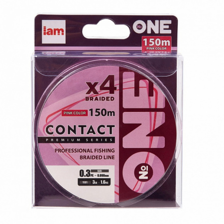 Плетеная леска №ONE CONTACT Х4-150 (pink) 0.6PE