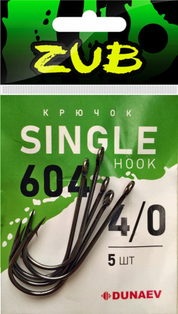 Крючок Single Hook ZUB 604 # 4/0 (упак. 5 шт)