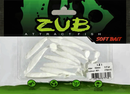 Приманка ZUB-IZI  50мм(2")-10шт, (цвет 801) белый