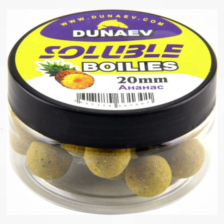 Бойлы DUNAEV Пылящие 20мм Ананас (130г)