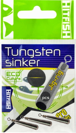 Вольфрамовый груз HITFISH Tungsten sinker Jig-rig 1/16 oz 1.77 gr (3 шт\уп)
