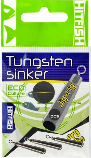 Вольфрамовый груз HITFISH Tungsten sinker Jig-rig 1/16 oz 1.77 gr (3 шт\уп)