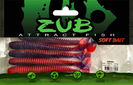 Приманка ZUB-SWING 140мм(5,5")-5шт, (цвет 021) фиолетовый верх -красный низ