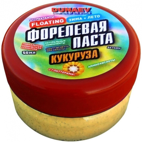 Паста Dunaev 50мл Форель Кукуруза Желтая Паста Dunaev 50мл Форель Кукуруза Желтая
