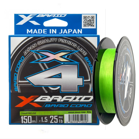 Шнур YGK X-Braid Braid Cord X4 150m #1.5-25lb
