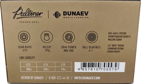 Катушка DUNAEV Pulliner Feeder 4500M 6+1bb		