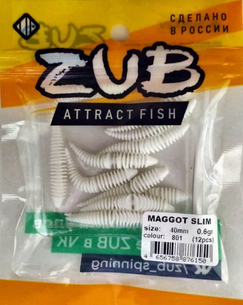 Приманка ZUB-MAGGOT SLIM 40мм(1,5")-12шт, (цвет 801) белый Приманка ZUB-MAGGOT SLIM 40мм(1,5")-12шт, (цвет 801) белый