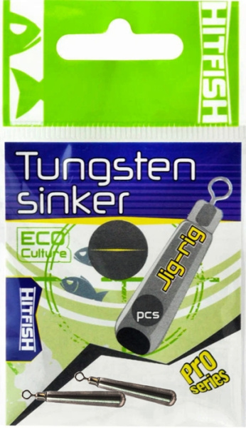 Вольфрамовый груз HITFISH Tungsten sinker Jig-rig 3/32 oz 2.66 gr (2 шт\уп)