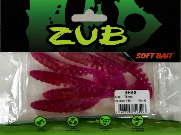 Приманка ZUB-SHAD  75мм(3")-6шт, (цвет 130) маджента с блестками Приманка ZUB-SHAD  75мм(3")-6шт, (цвет 130) маджента с блестками