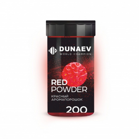 Аромапорошок Красный Клубника 200г