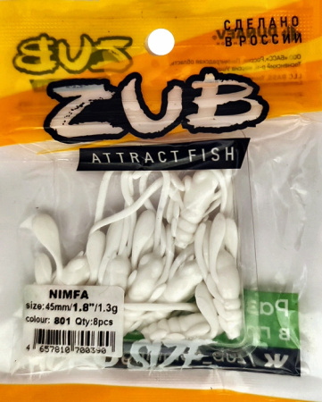 Приманка ZUB-NIMFA 45мм(1,8")-8шт, (цвет 801) белый