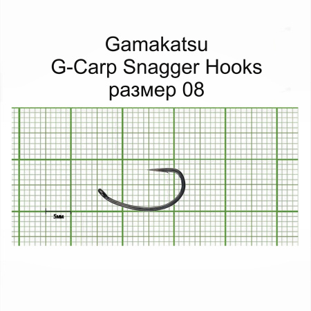 Крючки Gamakatsu G-CARP SNAGGER HOOKS разм. 08 10шт. Крючки Gamakatsu G-CARP SNAGGER HOOKS разм. 08 10шт.