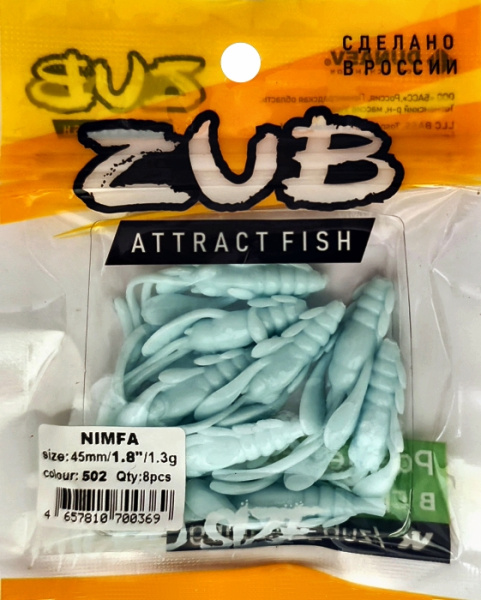 Приманка ZUB-NIMFA 45мм(1,8")-8шт, (цвет 502) голубой