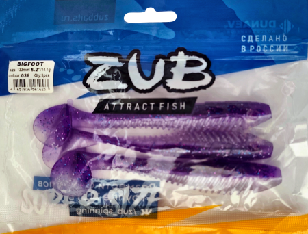 Приманка ZUB-BIGFOOT 133мм(5,2")-3шт, (цвет 036) фиолетовый верх-натурал низ