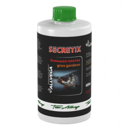 Ароматизатор жидкий ALLVEGA "Secretix Gros Gardons" 460мл (БОЛЬШАЯ ПЛОТВА)