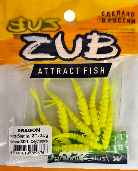 Приманка ZUB-Dragon 50мм(2") -10шт, (цвет 301) желтый Приманка ZUB-Dragon 50мм(2") -10шт, (цвет 301) желтый
