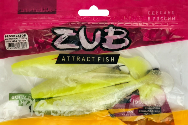 Приманка ZUB-PROVOCATOR 170мм(6,7")-3шт, (цвет 404) желтый светящийся