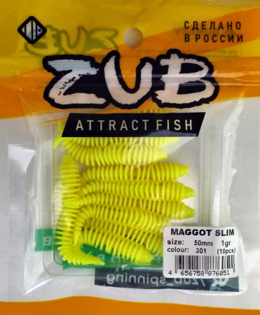 Приманка ZUB-MAGGOT SLIM 50мм(2")-10шт, (цвет 301) желтый