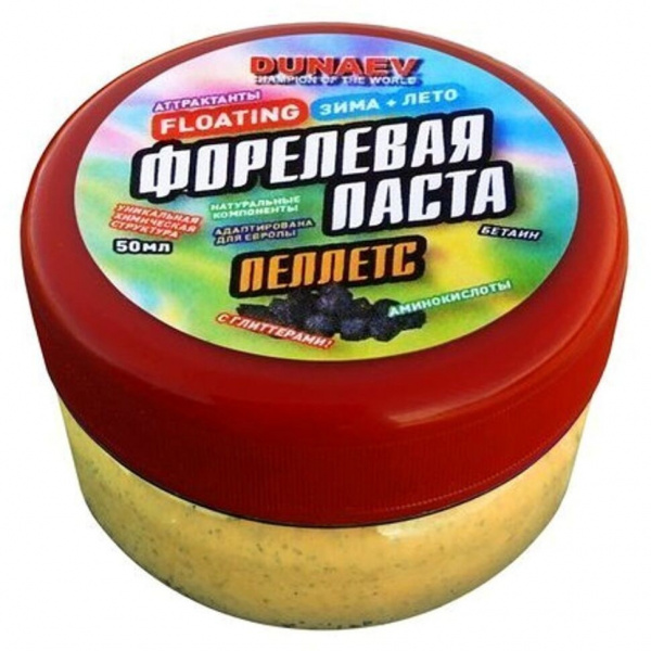 Паста Dunaev 50мл Форель Пеллетс Желтая Паста Dunaev 50мл Форель Пеллетс Желтая