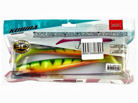 Виброхвосты LJ 3D Series KUBIRA SWIM SHAD 7,0in (17,50)/PG08 2шт.