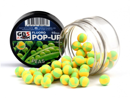 Бойлы GBS Baits Pop-up плавающие 8мм 40гр Peas Горох