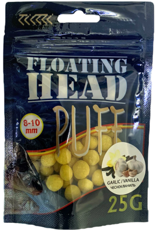 Плавающая насадка PUFF воздушное тесто 8-10 мм.ВАНИЛЬ- ЧЕСНОК жёлтый