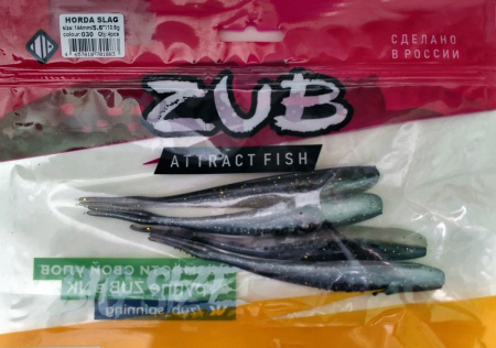 Приманка ZUB-HORDA SLAG 144мм(5,6")-4шт, (цвет 030) черный верх-натурал низ