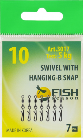 Вертлюжок с быстросъёмной застежкой Hanging-B, №6 (14 кг), (упак. 7 шт)