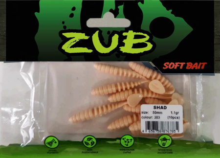 Приманка ZUB-SHAD  50мм(2")-10шт, (цвет 303) телесный