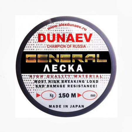 Леска Дунаев General All Round 150m 0.40мм
