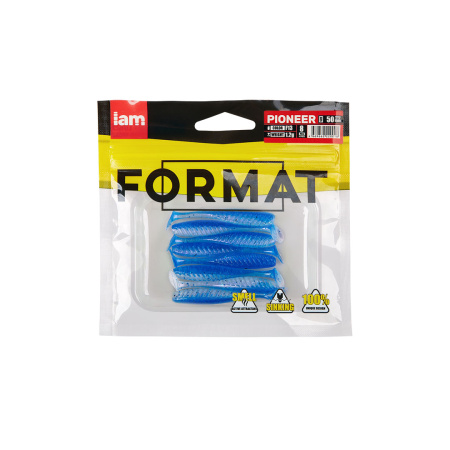 Силиконовая приманка FORMAT PIONEER 50mm (8шт.) цвет F13