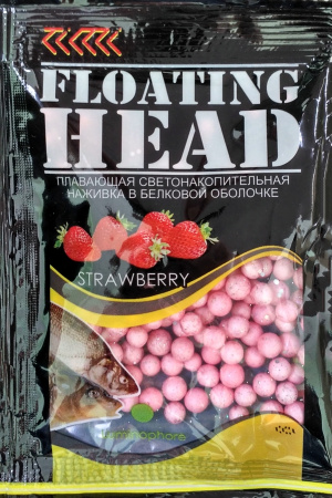 Плавающая насадка светонакопительная в белковой оболочке D 6-8 мм цвет. Ароматизатор Клубника