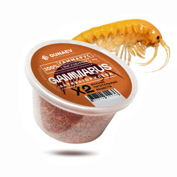 Активатор клева "Гамарус" измельченный 60г.