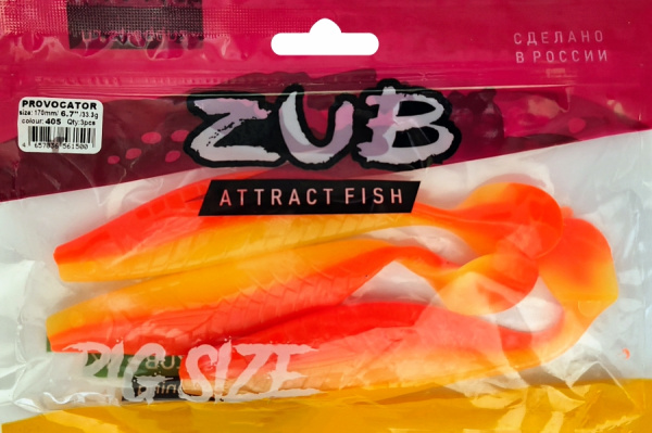 Приманка ZUB-PROVOCATOR 170мм(6,7")-3шт, (цвет 405) желтый верх - оранжевый низ