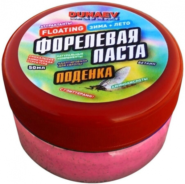 Паста Dunaev 50мл Форель Поденка Красная
