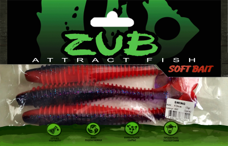 Приманка ZUB-SWING 172мм(6,8")-3шт, (цвет 021) фиолетовый верх -красный низ
