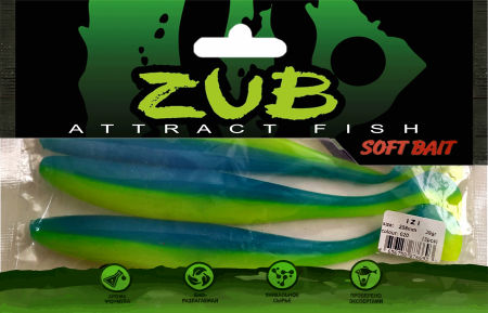 Приманка ZUB-IZI 208мм(8,2")-3шт, (цвет 020) синий верх - желтый низ