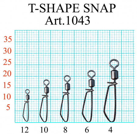 Вертлюжок с Т-образной застежкой, №8 (19 кг), (упак. 5 шт)