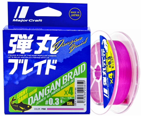 Шнур Major Craft 150m X4 (розовый) DBL4-150/0.3PK