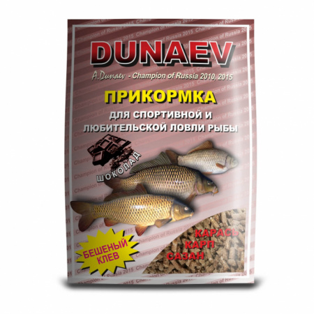 Прикормка "DUNAEV КЛАССИКА" 0.9кг  гранулы Карп Шоколад