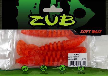 Приманка ZUB-SHAD 100мм(4")-4шт, (цвет 250) морковный с блестками