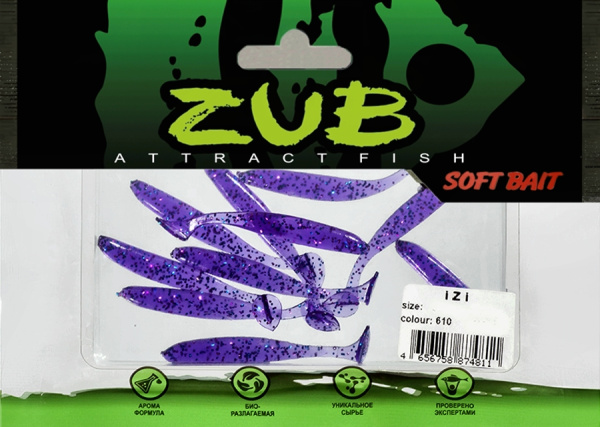 Приманка ZUB-IZI  50мм(2")-10шт, (цвет 610) фиолетовый с блестками Приманка ZUB-IZI  50мм(2")-10шт, (цвет 610) фиолетовый с блестками