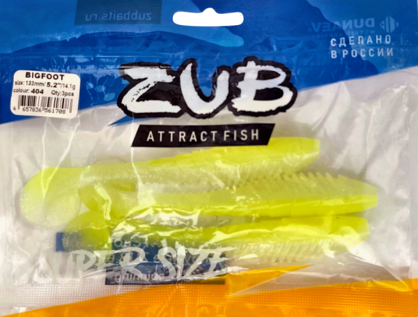 Приманка ZUB-BIGFOOT 133мм(5,2")-3шт, (цвет 404) желтый светящийся